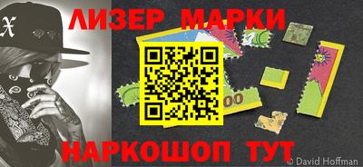 крисы Тверь