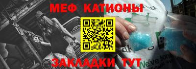 гашиш Татарск