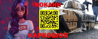 гашиш Татарск