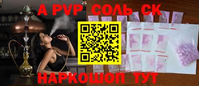 MDMA Тара