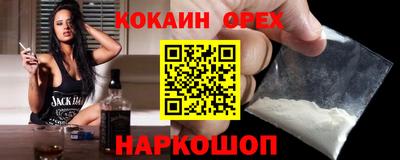 гашиш Татарск