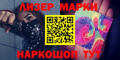 гашиш Татарск