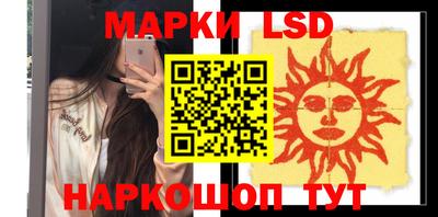 крисы Тверь