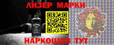 крисы Тверь