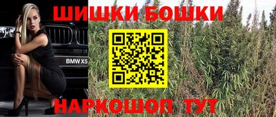 гашиш Татарск