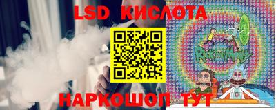 гашиш Татарск