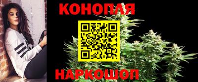 гашиш Татарск
