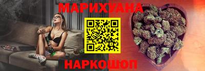 крисы Тверь
