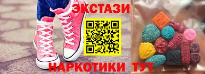 крисы Тверь