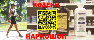 гашиш Татарск