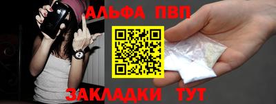 крисы Тверь