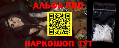 крисы Тверь