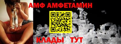 MDMA Тара
