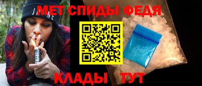 крисы Тверь