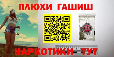 крисы Тверь