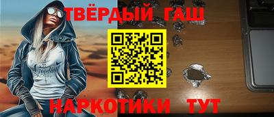 крисы Тверь