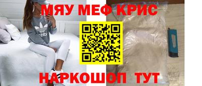 MDMA Тара