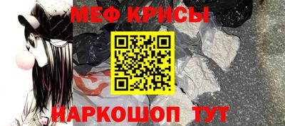 гашиш Татарск