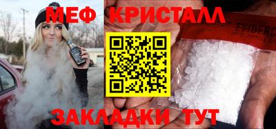 MDMA Тара