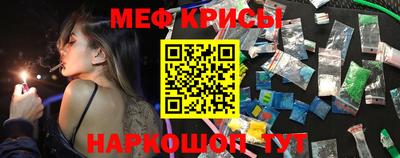гашиш Татарск