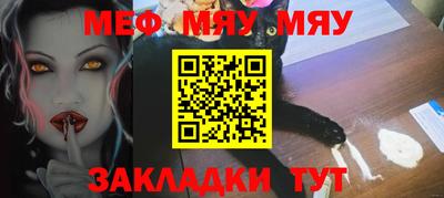 крисы Тверь